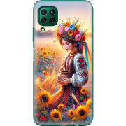 Чехол BoxFace Huawei P40 Lite Сій добро