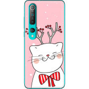 Чехол BoxFace Xiaomi Mi 10 
