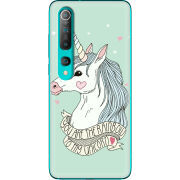 Чехол BoxFace Xiaomi Mi 10 My Unicorn