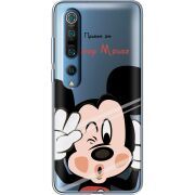 Прозрачный чехол BoxFace Xiaomi Mi 10 Pro Mister M