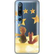 Прозрачный чехол BoxFace Xiaomi Mi 10 Pro Little Prince