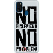 Чехол BoxFace Samsung M215 Galaxy M21 No Girlfriend