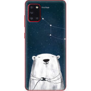 Чехол BoxFace Samsung A315 Galaxy A31 Ты мой космос