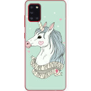 Чехол BoxFace Samsung A315 Galaxy A31 My Unicorn
