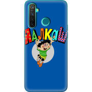 Чехол BoxFace Realme 5 Pro 