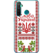 Чехол BoxFace Realme 5 Pro 