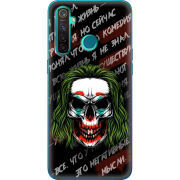 Чехол BoxFace Realme 5 Pro 