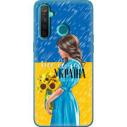 Чехол BoxFace Realme 5 Pro Україна дівчина з букетом