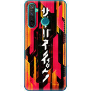 Чехол BoxFace Realme 5 Pro 