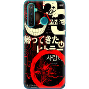 Чехол BoxFace Realme 5 Pro 