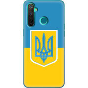 Чехол BoxFace Realme 5 Pro Герб України