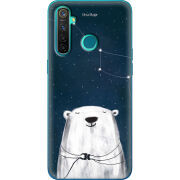 Чехол BoxFace Realme 5 Pro Ты мой космос