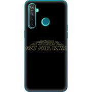 Чехол BoxFace Realme 5 Pro 