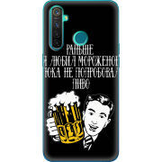 Чехол BoxFace Realme 5 Pro 
