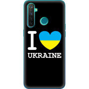 Чехол BoxFace Realme 5 Pro 