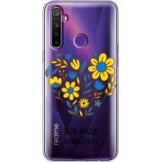 Прозрачный чехол BoxFace Realme 5 / 6i Все буде Україна