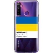 Прозрачный чехол BoxFace Realme 5 / 6i Pantone вільний синій