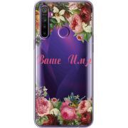 Прозрачный чехол BoxFace Realme 5 / 6i Именной