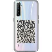 Прозрачный чехол BoxFace Realme XT Amor Amor