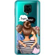 Прозрачный чехол BoxFace Xiaomi Redmi Note 9S Super Mama