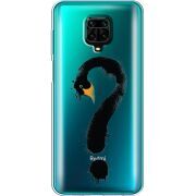 Прозрачный чехол BoxFace Xiaomi Redmi Note 9S Swan question