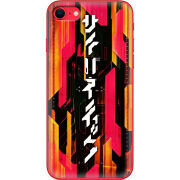Чехол BoxFace Apple iPhone SE (2020) 