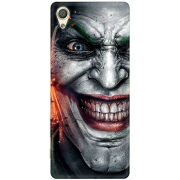 Чехол Uprint Sony Xperia X F5122 Prankster