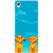 Чехол Uprint Sony Xperia X F5122 