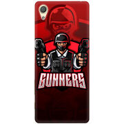 Чехол Uprint Sony Xperia X F5122 
