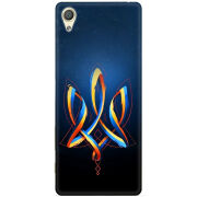 Чехол Uprint Sony Xperia X F5122 Ukrainian Emblem