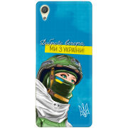 Чехол Uprint Sony Xperia X F5122 Захисниця з України