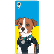 Чехол Uprint Sony Xperia X F5122 Пес Патрон