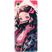 Чехол Uprint Sony Xperia X F5122 