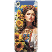 Чехол Uprint Sony Xperia X F5122 Сонячна Душа