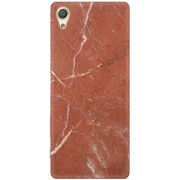 Чехол Uprint Sony Xperia X F5122 