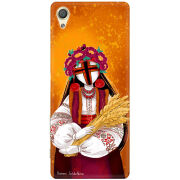 Чехол Uprint Sony Xperia X F5122 Motanka by H Soldatkina