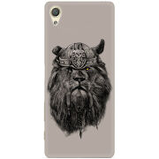 Чехол Uprint Sony Xperia X F5122 