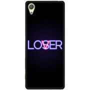 Чехол Uprint Sony Xperia X F5122 