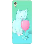 Чехол Uprint Sony Xperia X F5122 