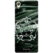 Чехол Uprint Sony Xperia X F5122 