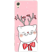 Чехол Uprint Sony Xperia X F5122 