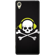 Чехол Uprint Sony Xperia X F5122 