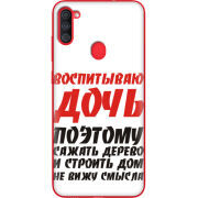 Чехол BoxFace Samsung Galaxy A11 (A115) 