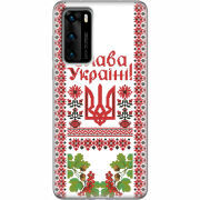 Чехол BoxFace Huawei P40 