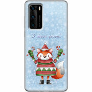 Чехол BoxFace Huawei P40 Fox З новим роком!