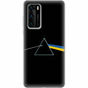 Чехол BoxFace Huawei P40 Pink Floyd Україна