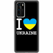 Чехол BoxFace Huawei P40 