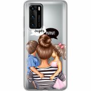 Прозрачный чехол BoxFace Huawei P40 Super Mama
