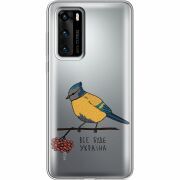 Прозрачный чехол BoxFace Huawei P40 Синиця і калина