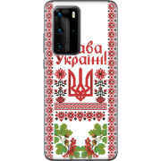 Чехол BoxFace Huawei P40 Pro 